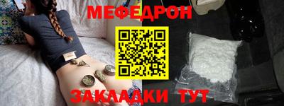марки lsd Малоярославец
