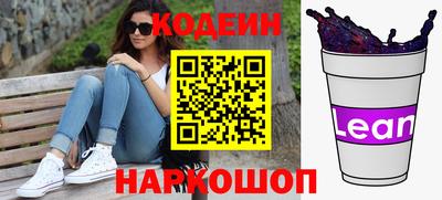 скорость Мариинск