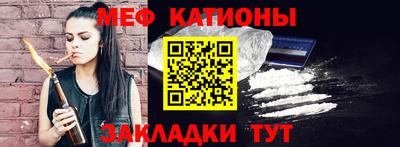 скорость Мариинск