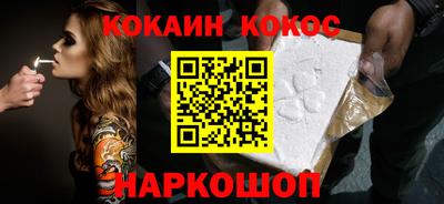 стаф Лесосибирск
