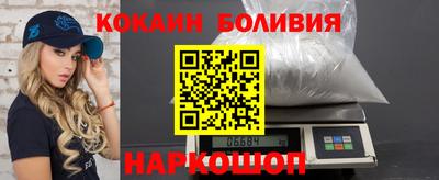 прущие крисы Ливны
