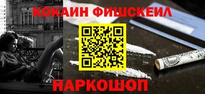 марки lsd Малоярославец