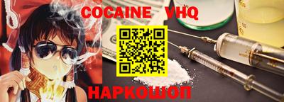 таблы Ликино-Дулёво