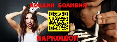 стаф Лесосибирск