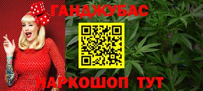 стаф Лесосибирск