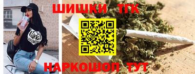 таблы Ликино-Дулёво