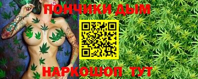 таблы Ликино-Дулёво