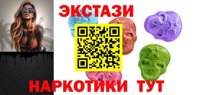стаф Лесосибирск