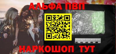 марки lsd Малоярославец