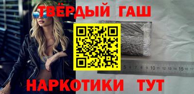 стаф Лесосибирск