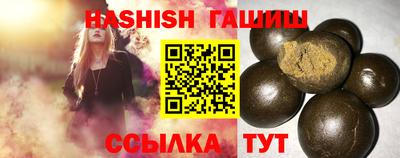 стаф Лесосибирск