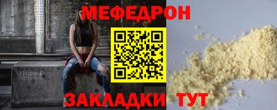 гашишное масло Малгобек