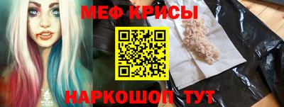 марки lsd Малоярославец