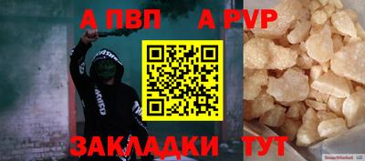 гашишное масло Малгобек