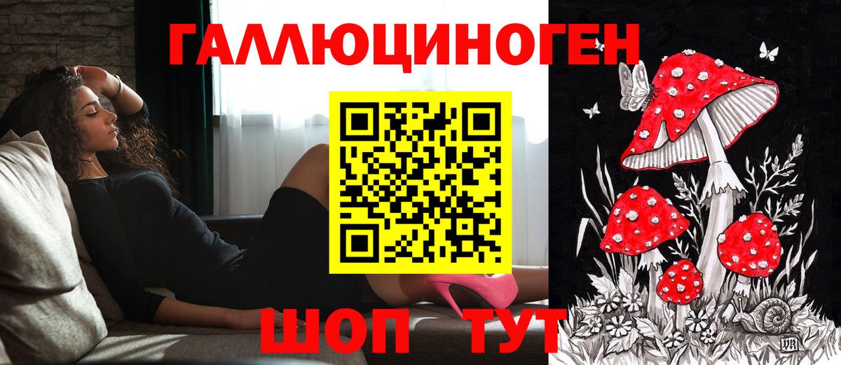 Бошки Шишки  Кокаин  Мефедрон   ГАШИШ  МДМА  Вход с VPN  Чапаевск  Гашиш 